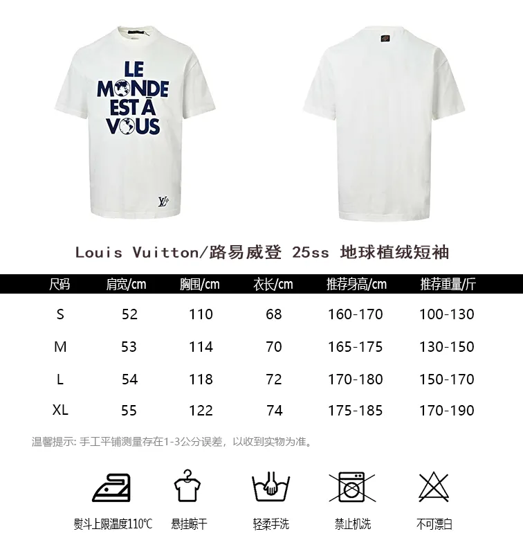 Louis Vuitton/Louis Vuitton 25ss earth flocked short sleeves